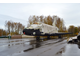 Экскурсия &quot;Ильинские рубежи. Кинокомплекс &quot;Военфильм &quot;
