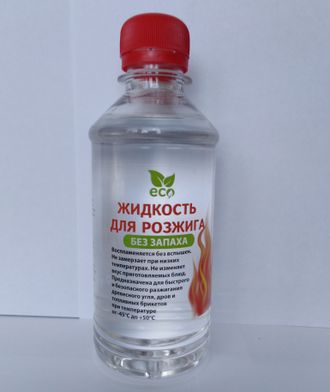 Жидкость для розжига 0.25л (в коробке 50шт)