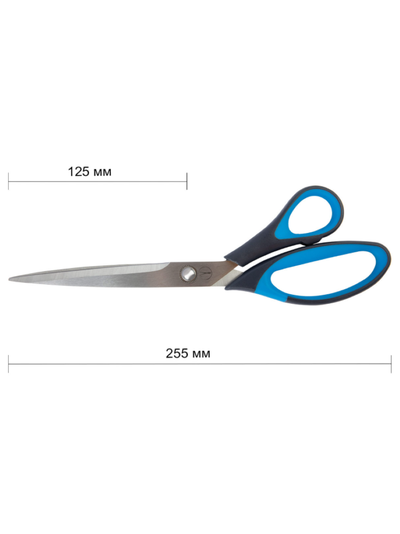 Ножницы портновские G-304 255мм Гамма