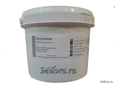 Фермент от вспучивания сыров афилакт лизоцим сухой