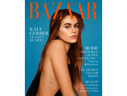 Harper&#039;s Bazaar France Magazine Kaia Gerber Cover, Женские иностранные журналы, Intpressshop
