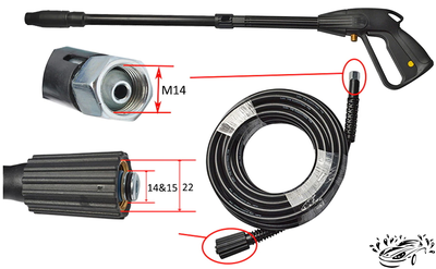 Шланг для мойки Bosh Makita Variant Matrix Kraftdelle Black & Decker Champion