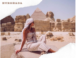 CAIRO BY BUS, PROGRAM VIP