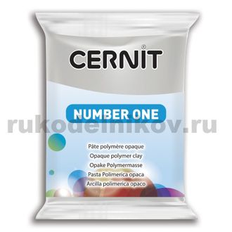 полимерная глина Cernit Number One, цвет-gray 150 (серый), вес-56 грамм