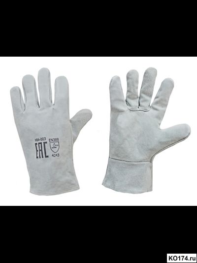 Перчатки спилковые серые