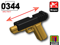 Пистолет Glock 17 со сдвигающимся затвором (темный тановый)