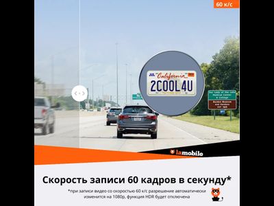 Видеорегистратор 70Mai Dash Cam A510 + Rear Cam Set (A510-1) (Black)