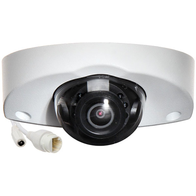 DH-IPC-HDPW1420FP-AS-0280B IP камера Dahua