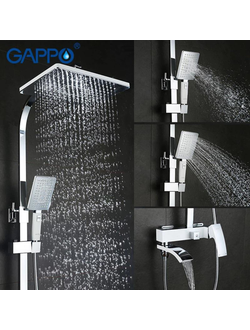 Гарнитур для душа белый GAPPO G2407-8