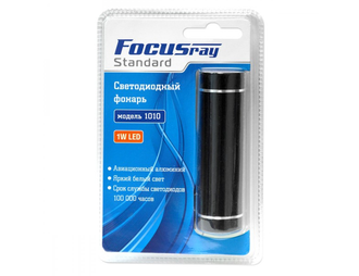Фонарь FOCUSray 1010, 3хААА, 1W LED, алюминий
