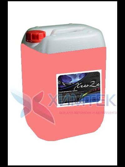 CAR SHAMPOO высокопенный шампунь для ручной мойки Химтек, 10кг