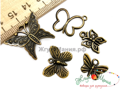 НАБОР МЕТАЛЛИЧЕСКИХ ПОДВЕСОК "БАБОЧКИ-1"