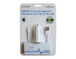 Набор 2 в 1 для зарядки iPhone 5-11 Series/X/XS/XR, 12/24В, ток зарядки 2,1А,  AUTOSTANDART