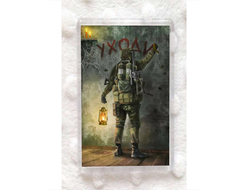 Магнит Stalker/ Сталкер №4