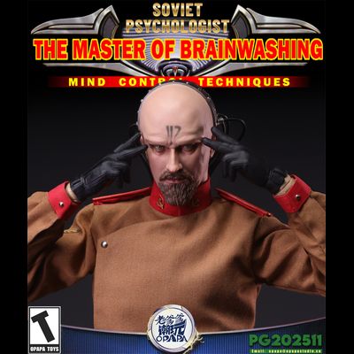 ПРЕДЗАКАЗ - Телепат Юрий, делюкс версия (C&amp;C: Red Alert 2) - Коллекционная ФИГУРКА 1/6 scale Yuri-A Psychologist (PG202512) - OPAPA TOYS ?ЦЕНА: 44800 РУБ.?