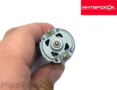 Двигатель строительного фена