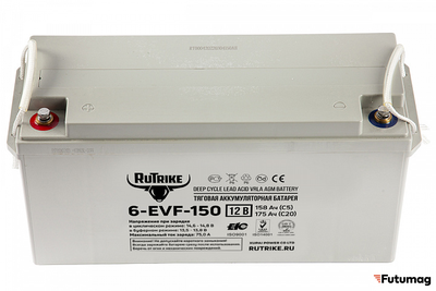 Тяговый аккумулятор RuTrike 6-EVF-150 (12V150A/H C3)