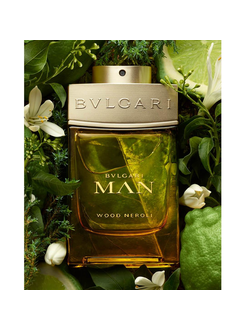 Bvlgari Man Wood Neroli
