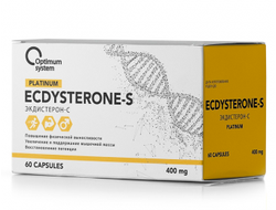 (Optimum System) Ecdysterone-S 400 мг - (60 капс)