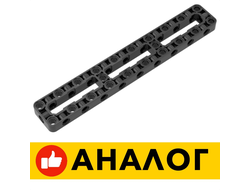 !АНАЛОГ! Technic, Liftarm, Modified Frame Thick 3 x 19 Open Center, Black (67491 / 6377025)