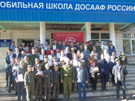 школа досааф хабаровск. биробиджанская автомобильная школа досааф россии. автошкола досааф челябинск. тихвин досааф директор. досааф короча.