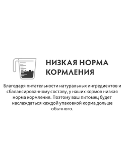 Grandorf Fresh для взрослых кошек с индейкой и бататом, 400 г