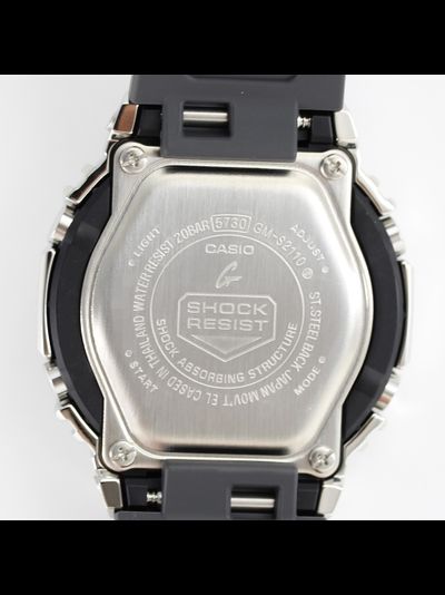 Часы Casio G-Shock GM-S2110-3A