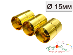 МАГНИТНАЯ ЗАСТЁЖКА "ЦИЛИНДР" -15мм -ЗОЛОТО