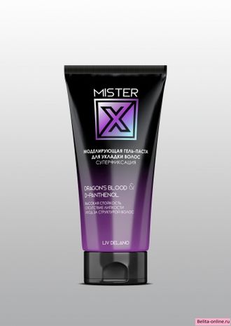 Liv Delano Mister X Моделирующая Гель-паста суперфиксация для укладки волос 150г