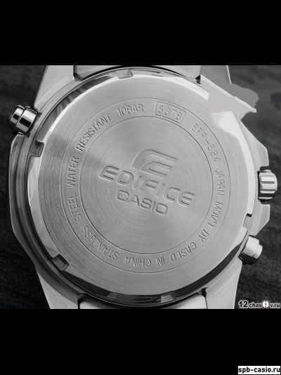 Часы Casio Edifice EFR-534D-1A2