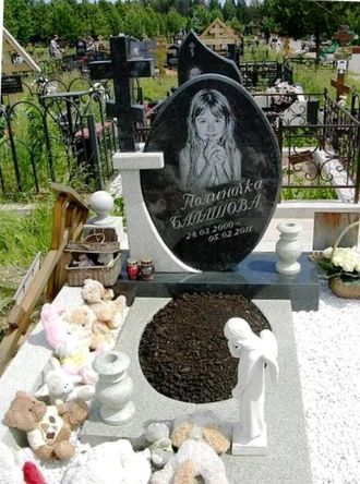 Детский христианский памятник с Крестом