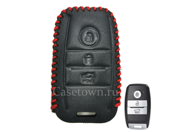 Чехол для смарт ключа Киа Серато 3 поколения с 2012-2018