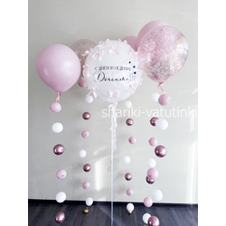 Шары цепочки с пузырями (5 шт), "Балет"
