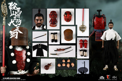 Содзёбо, король Тэнгу (стандартная версия) - Коллекционная ФИГУРКА 1/6 scale SERIES OF EMPIRES (DIECAST ALLOY) - KULAMAYAMA SOUJOUBOU DAITENGU  (STANDARD VERSION) (SE072) - COOMODEL