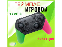 Геймпад Орбита OT-PCG14 (Bluetooth, Nintendo Switch)