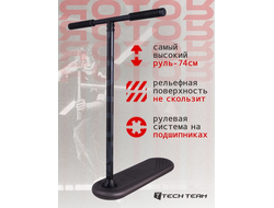 Самокат батутный Rotor