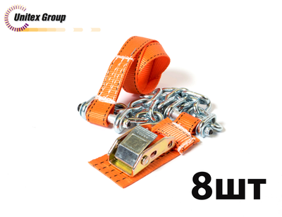 Комплект браслетов противоскольжения Secura 4WD R14-R18 для легковых а/м, кроссоверов и небольших внедорожников массой до 2000 кг, 8 шт