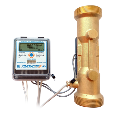 Теплосчетчик Пульсар ДУ40 Н00010465 с одним расходомером