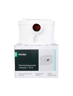 Станция канализационная Hoobs RCS 401 800 с режущими механизмами для раковин, душевых кабин, стиральных машин, унитазов