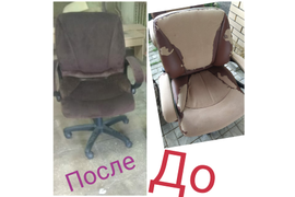Ремонт и перетяжка кресел