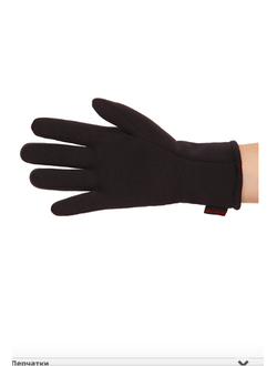 ТЕРМО-ПЕРЧАТКИ