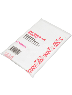 Пакеты фасовочные (32х40)