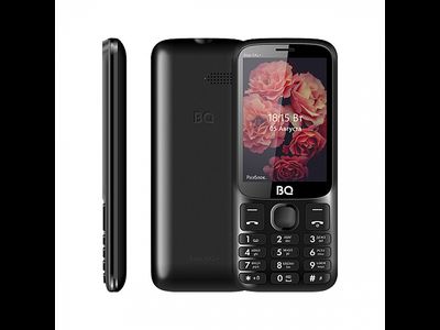 BQ 3590 Step XXL+ Черный