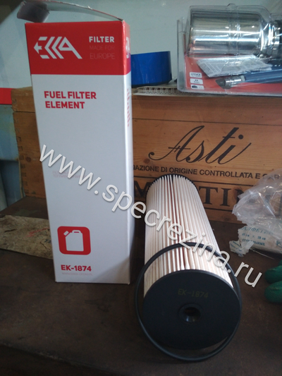 топливный фильтр EK-1874. Марка ЕККА