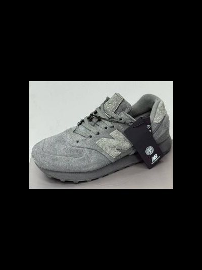 STONE ISLAND x NB 574 grey