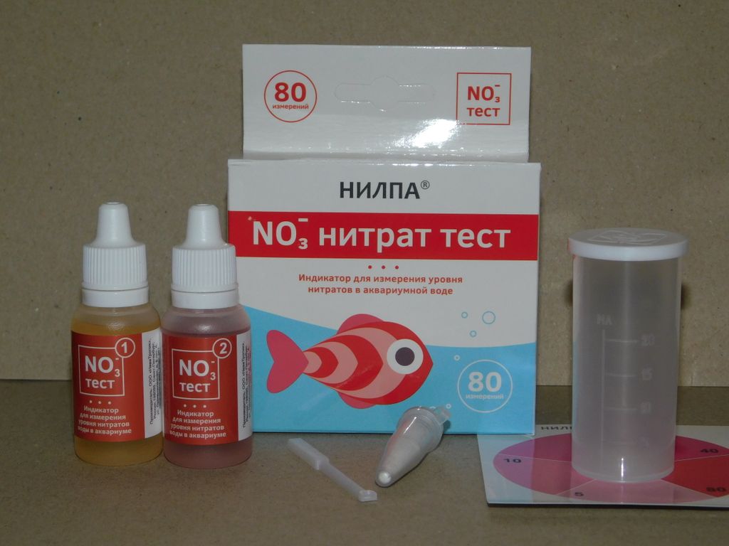 Нитрат тест. Тест no3 нилпа желтый. Нитрат полоски для овощей. Индикаторные полоски для определения нитратов в овощах. Нилпа индикатор нитриты.