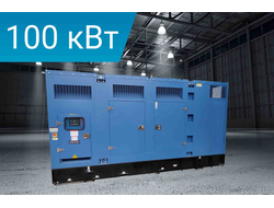 Дизельный генератор Energoprom ESYC 125/400 L4