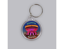 Пластиковый брелок круг 40 мм. - Центр семьи Казан, Казань | интернет-магазин 2fru.ru