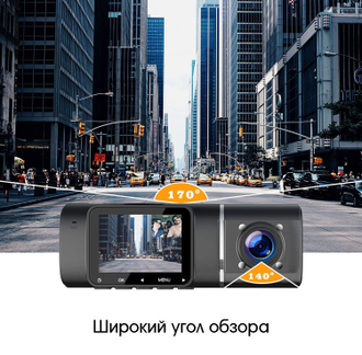 Автомобильный видеорегистратор TDS TS-CAR08 / Видео регистратор в машину, автотовары / Аксессуары для автомобиля