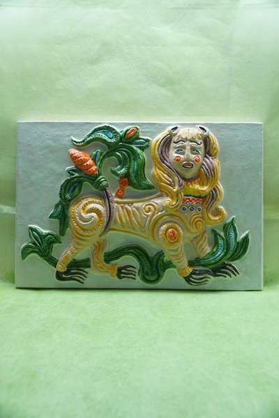 Мантикора (фасадный изразец)